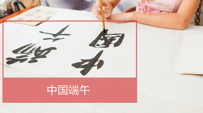  手寫漢字拍照檢測(cè)與識(shí)別